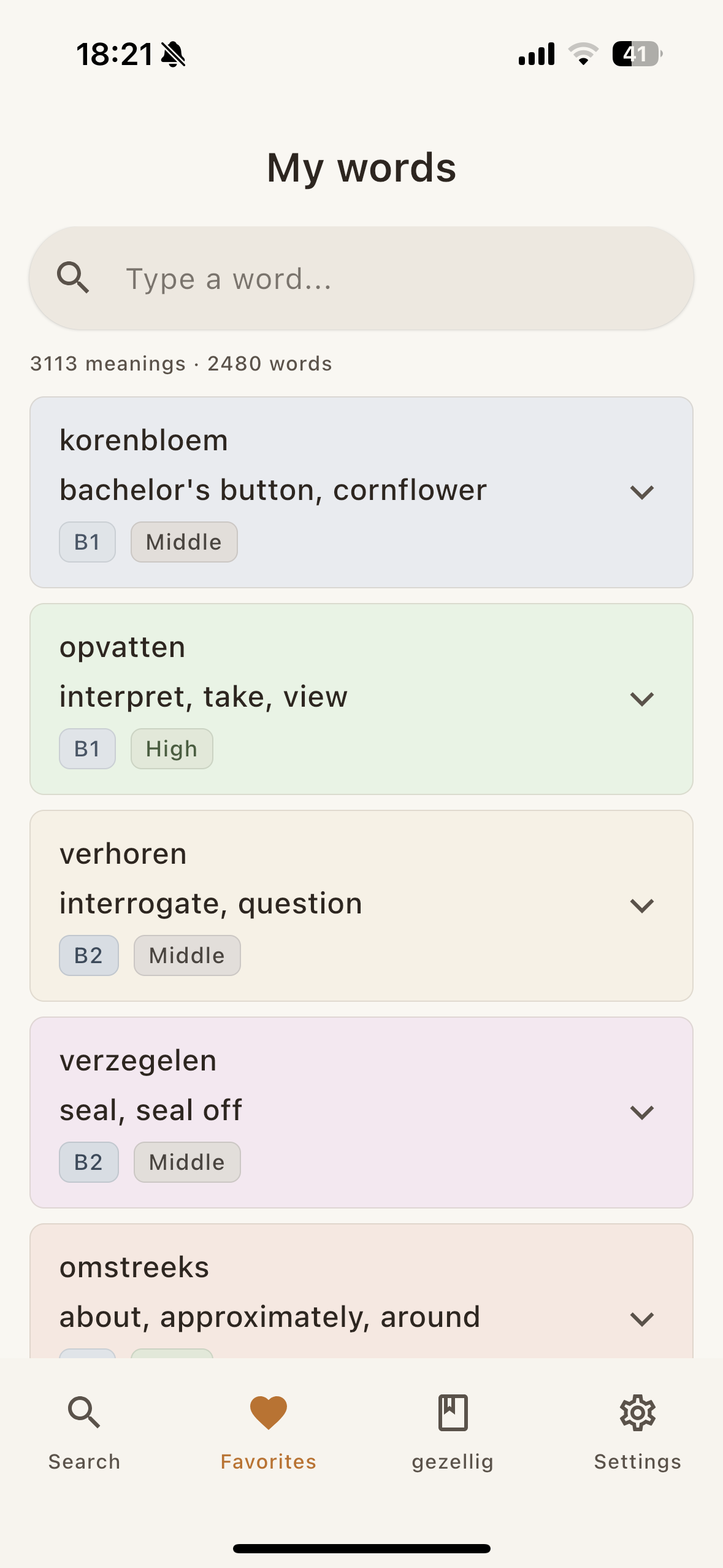 OpenWords favourites screen