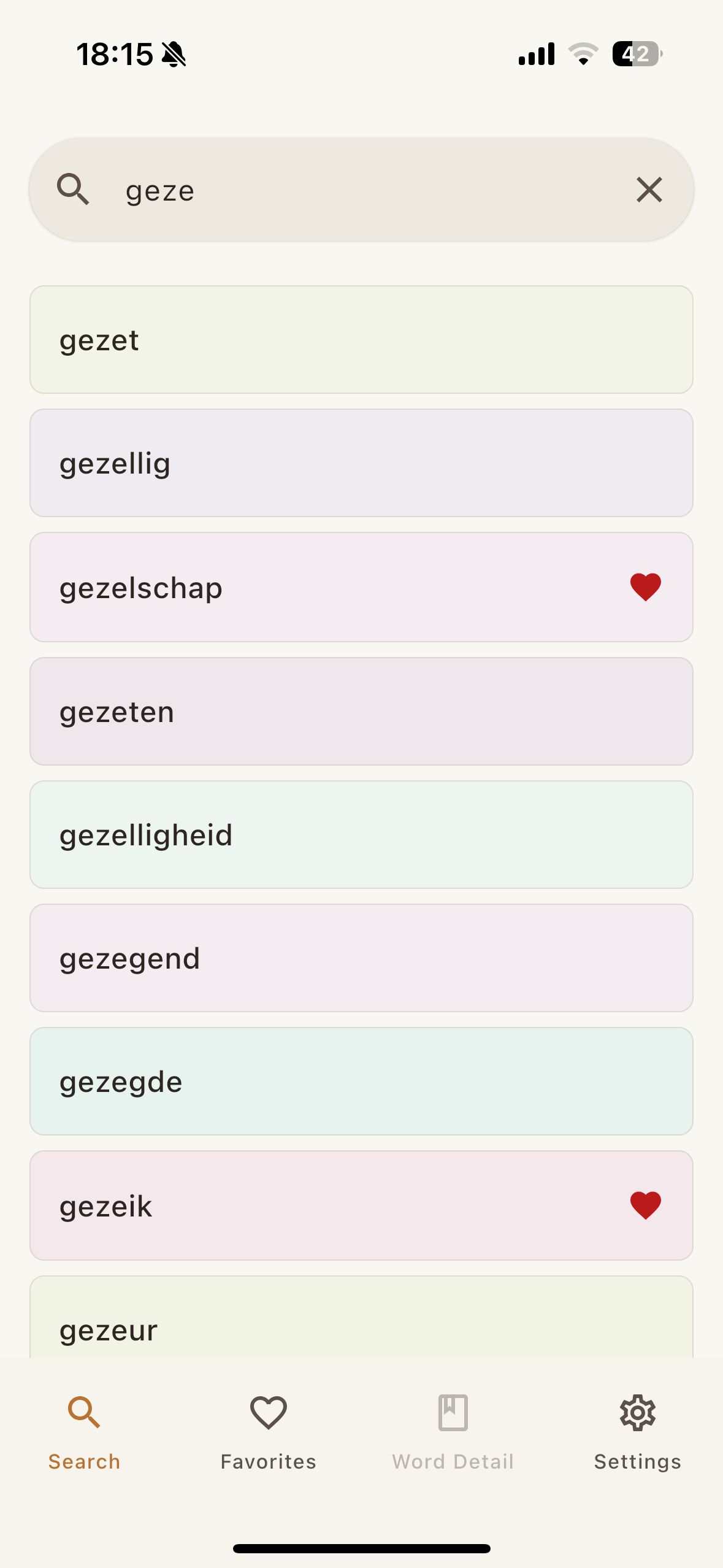OpenWords search screen
